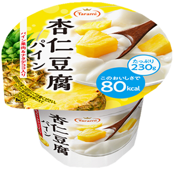 Tarami 杏仁豆腐パイン80kcal 230g 商品情報 フルーツゼリーのたらみ