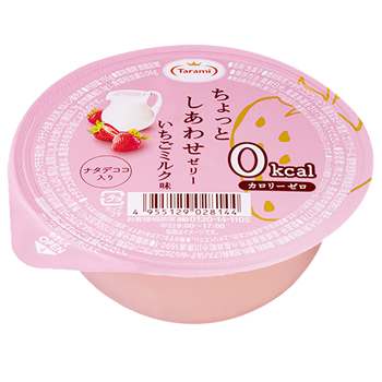 ちょっとしあわせゼリー 0kcal いちごミルク味 商品情報 フルーツゼリーのたらみ